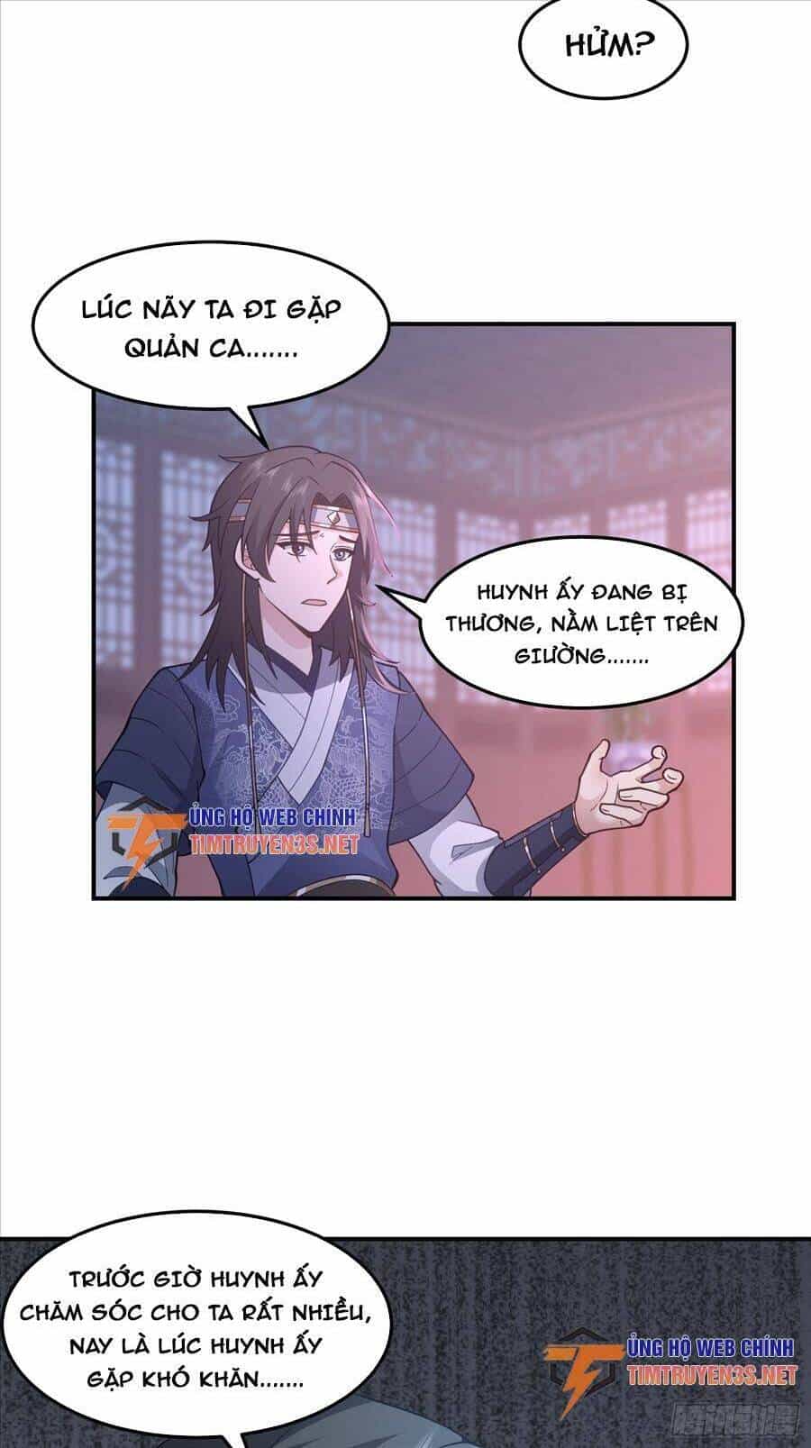 Ta Có Một Quyển Hàng Yêu Phổ - Chương 41 - ảnh 18