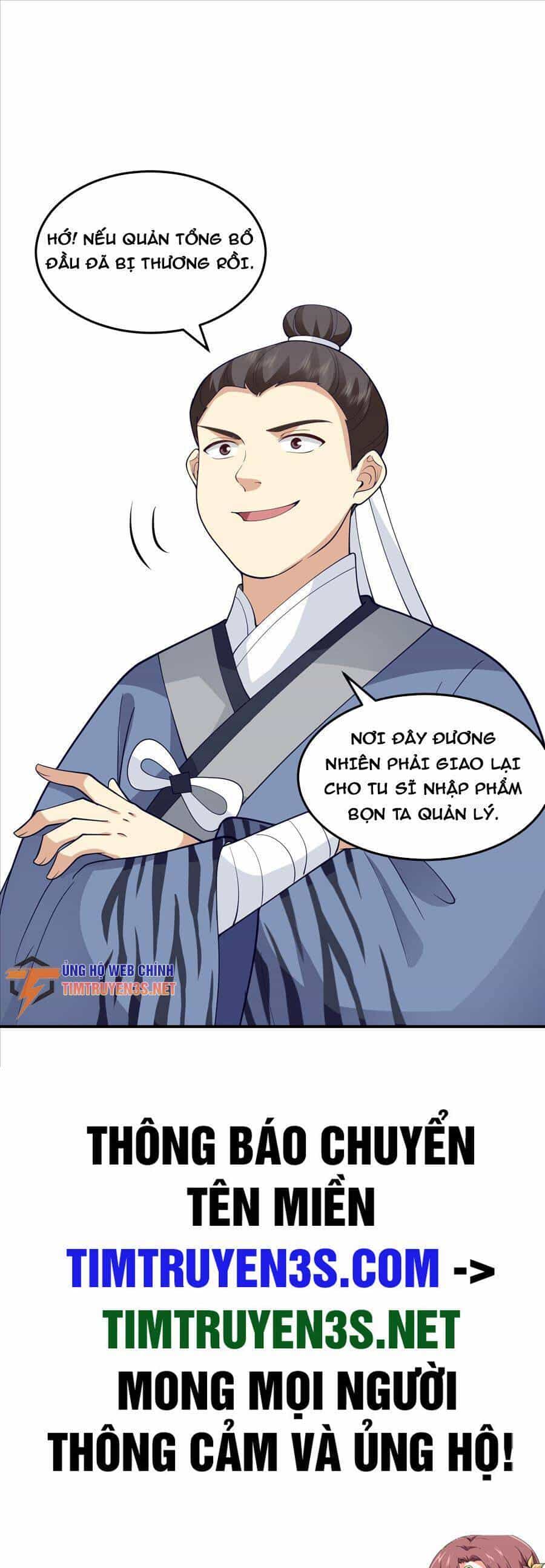 Ta Có Một Quyển Hàng Yêu Phổ - Chương 41 - ảnh 29