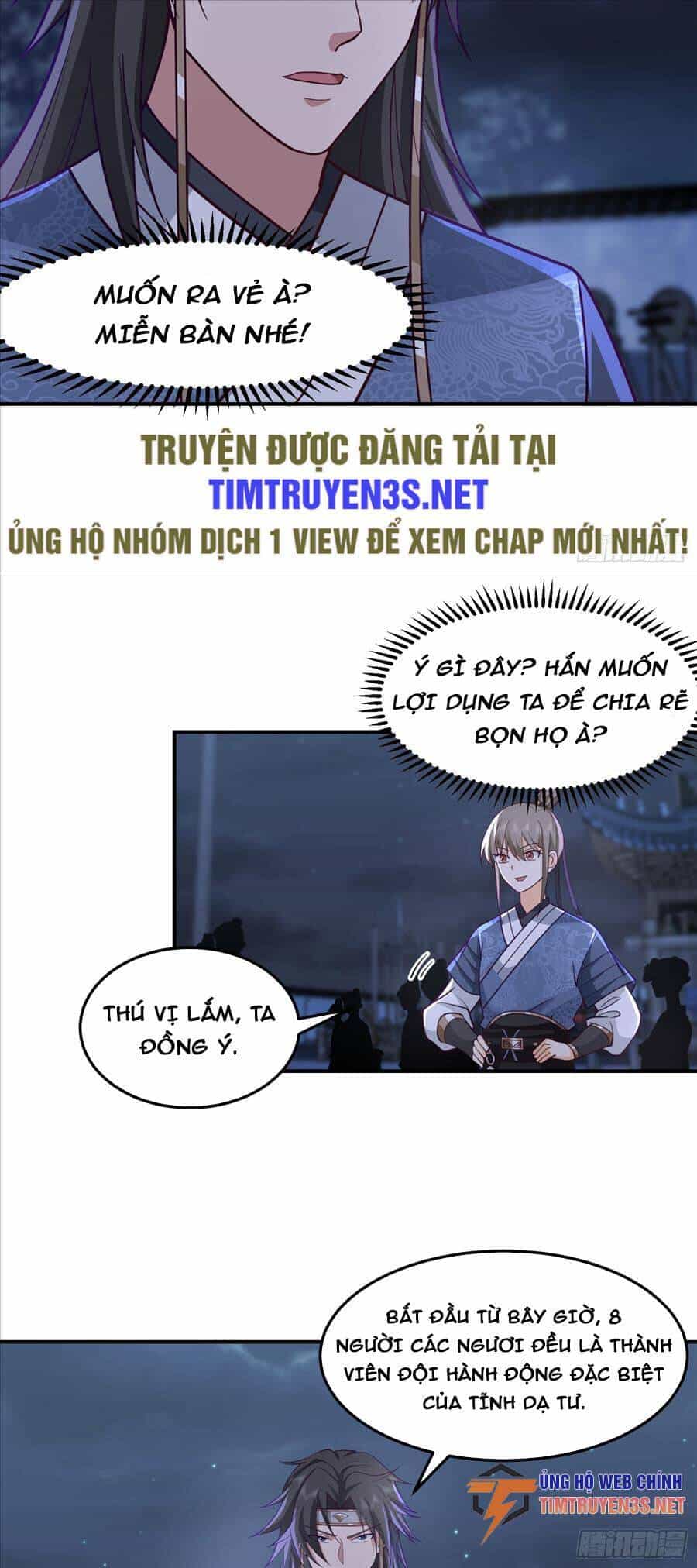 Ta Có Một Quyển Hàng Yêu Phổ - Chương 42 - ảnh 14