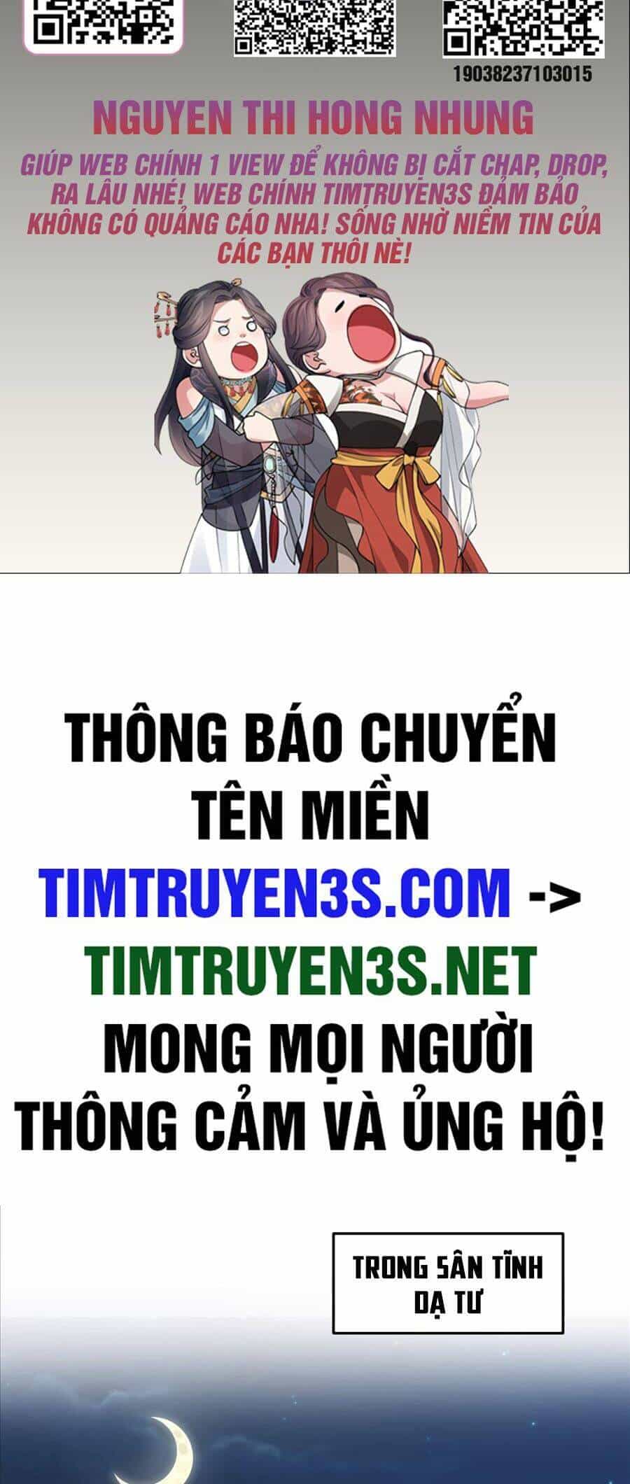Ta Có Một Quyển Hàng Yêu Phổ - Chương 42 - ảnh 2