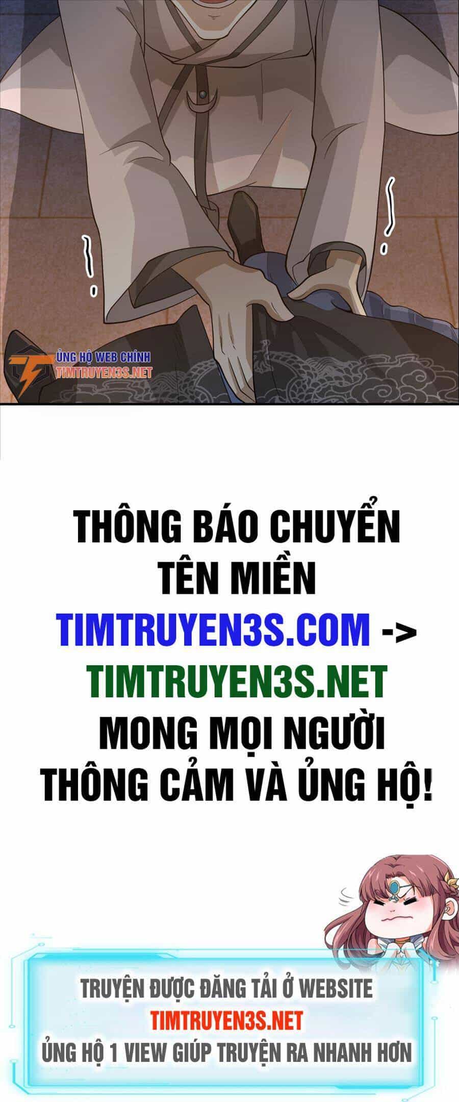 Ta Có Một Quyển Hàng Yêu Phổ - Chương 42 - ảnh 29