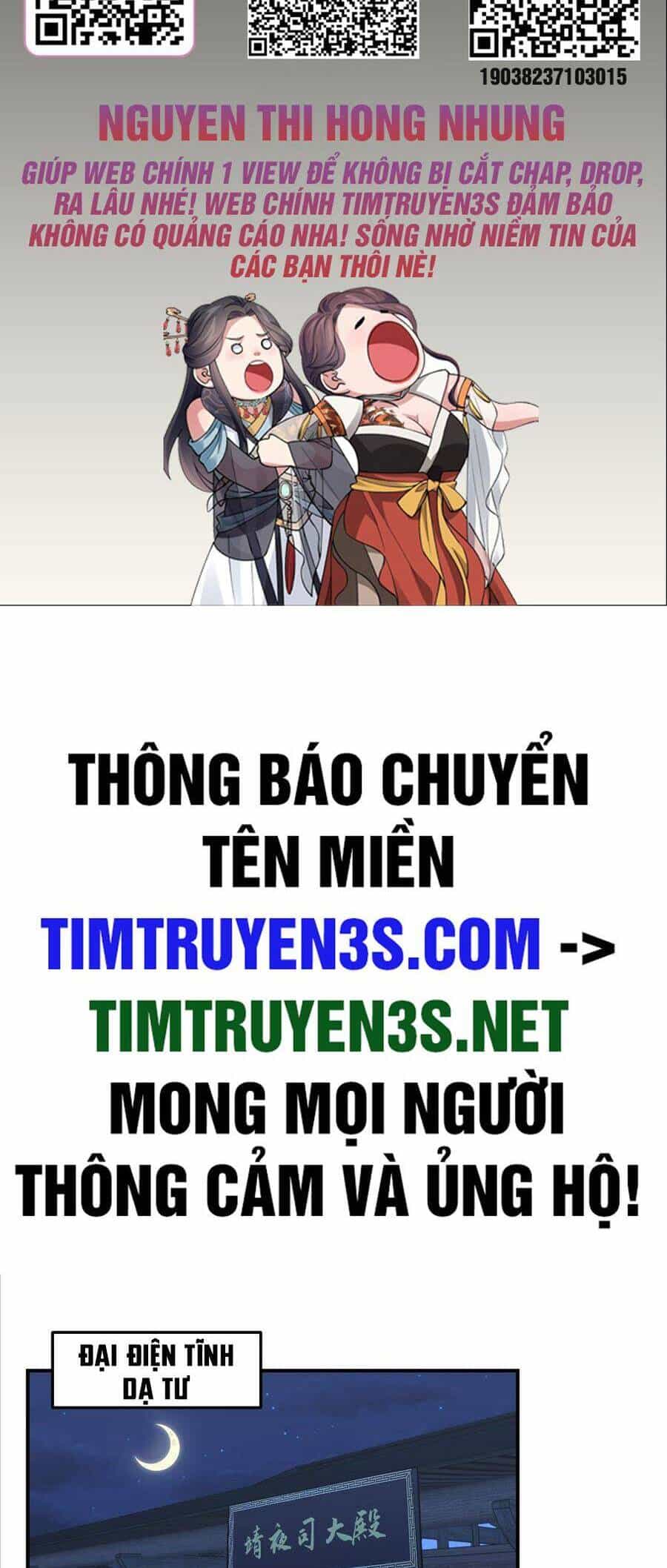 Ta Có Một Quyển Hàng Yêu Phổ - Chương 43 - ảnh 2