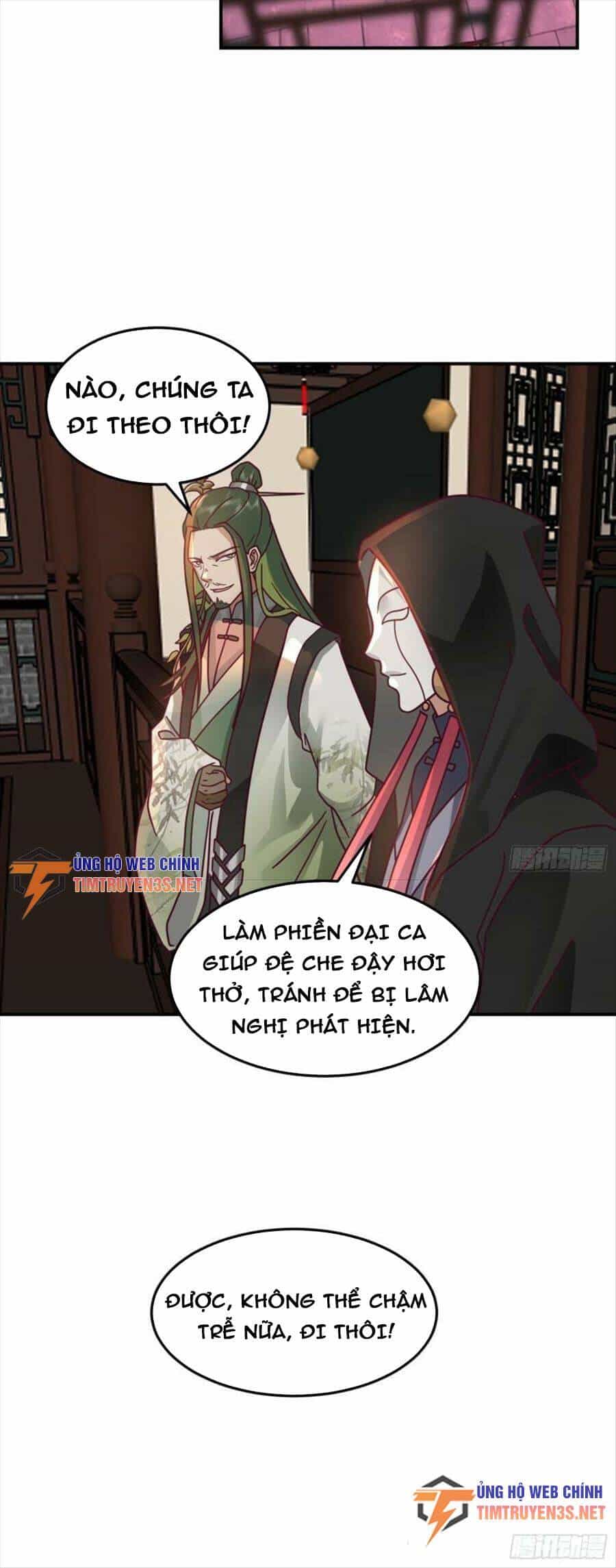 Ta Có Một Quyển Hàng Yêu Phổ - Chương 44 - ảnh 22