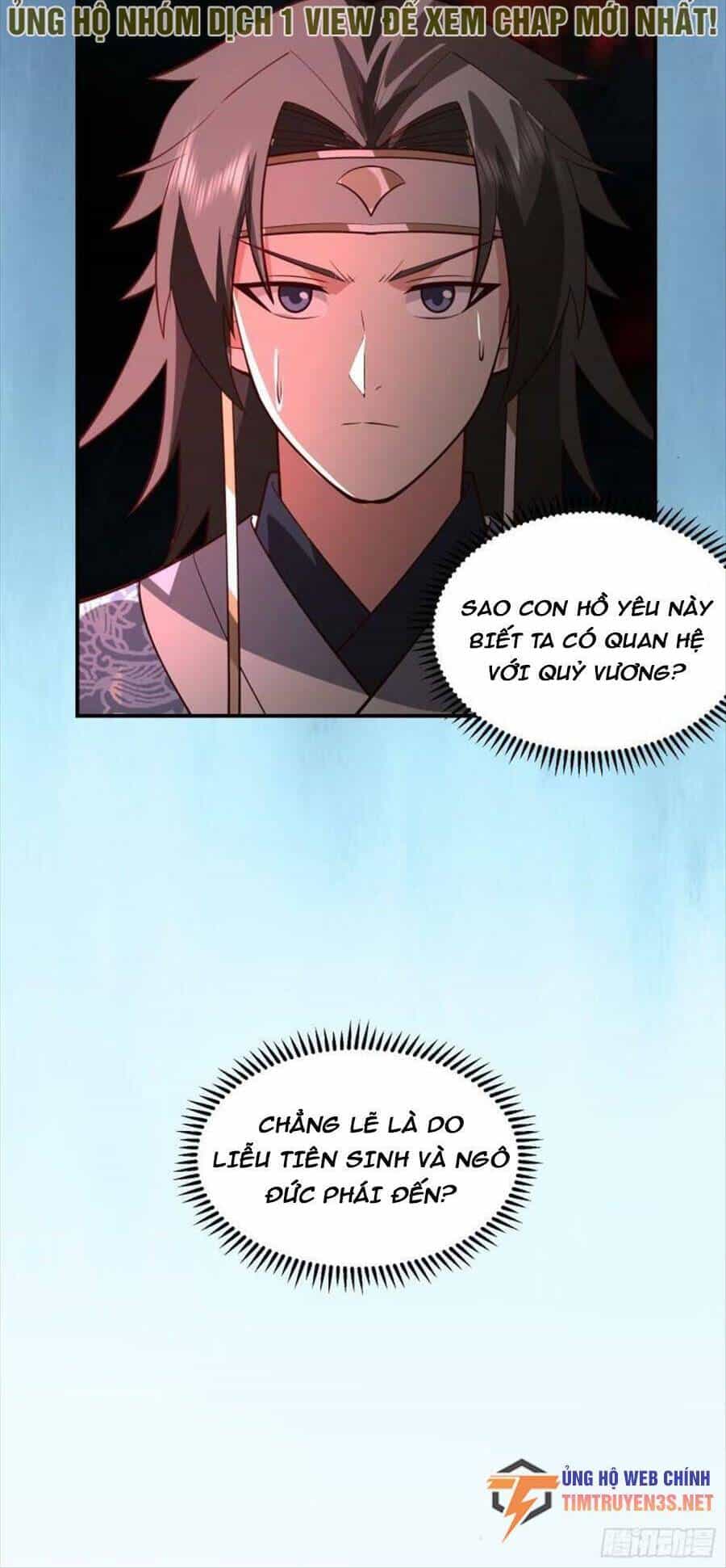 Ta Có Một Quyển Hàng Yêu Phổ - Chương 44 - ảnh 5