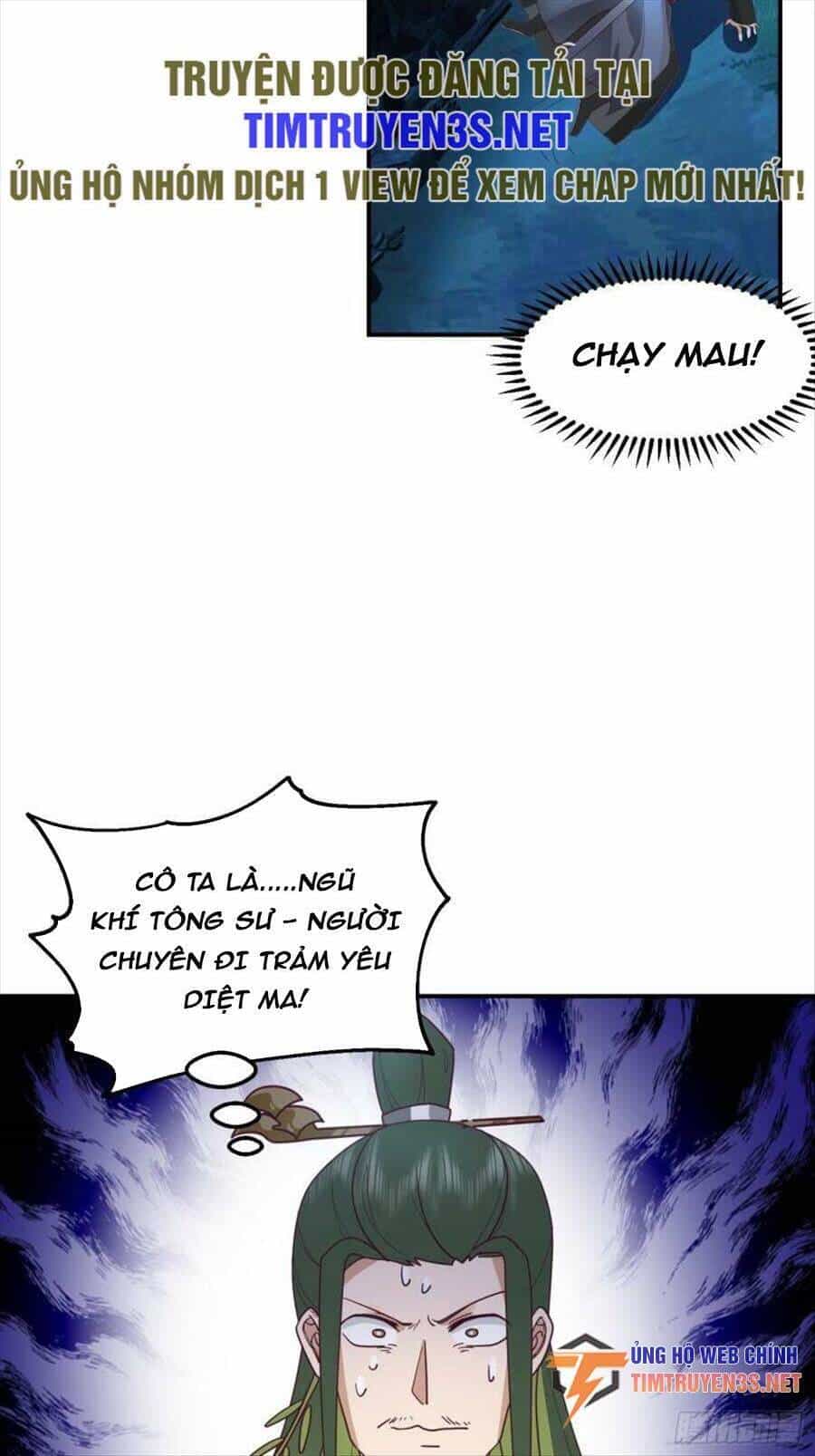 Ta Có Một Quyển Hàng Yêu Phổ - Chương 45 - ảnh 16