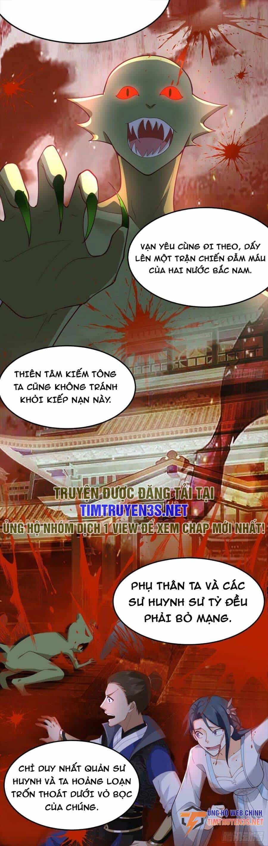 Ta Có Một Quyển Hàng Yêu Phổ - Chương 46 - ảnh 26
