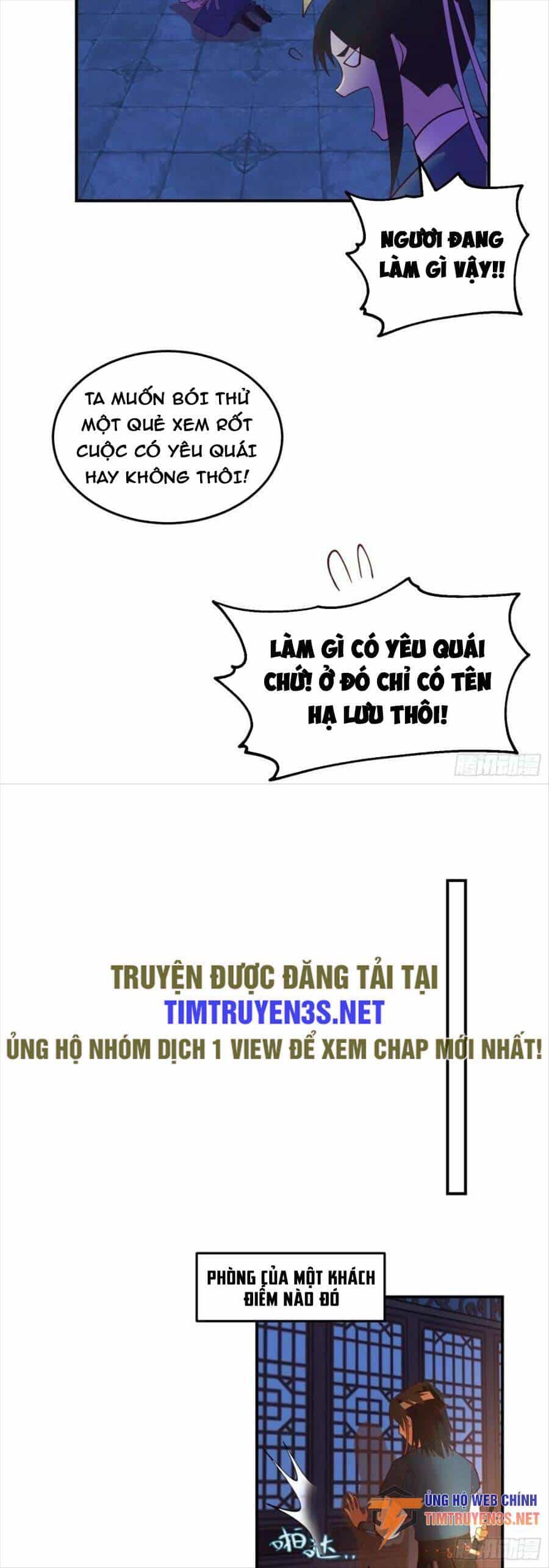 Ta Có Một Quyển Hàng Yêu Phổ - Chương 47 - ảnh 10