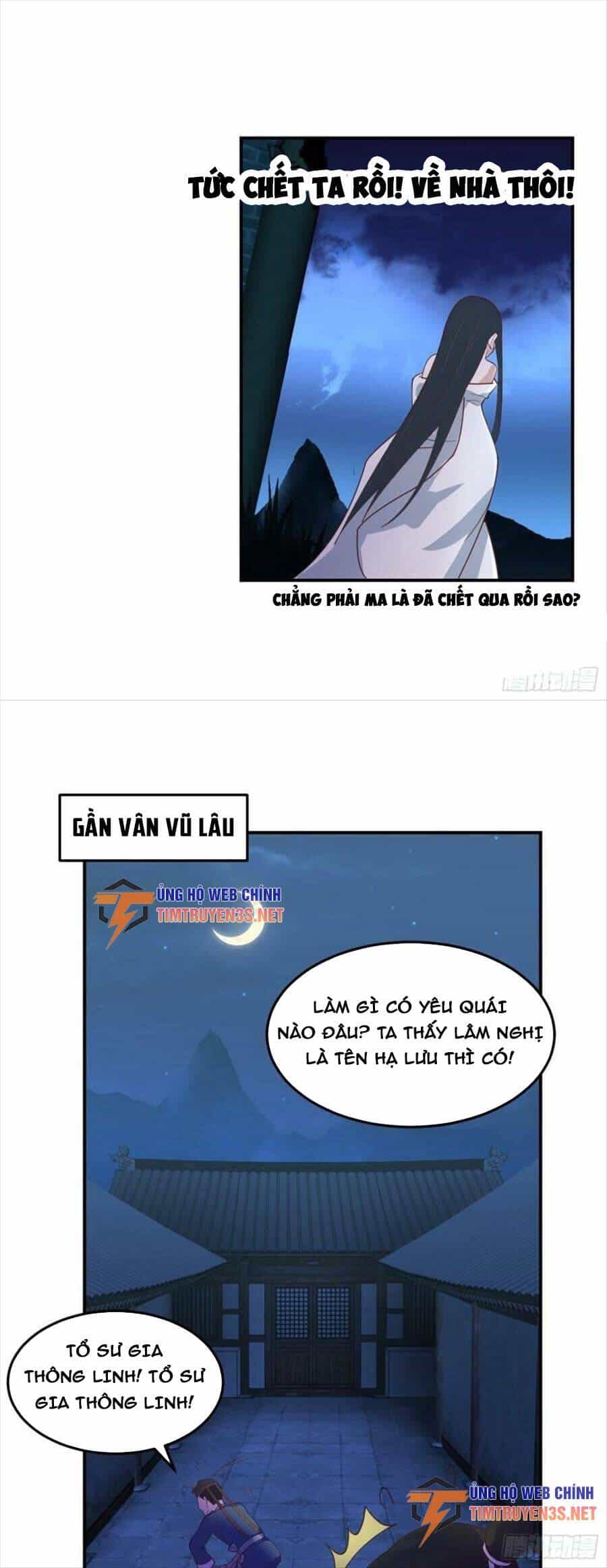 Ta Có Một Quyển Hàng Yêu Phổ - Chương 47 - ảnh 9