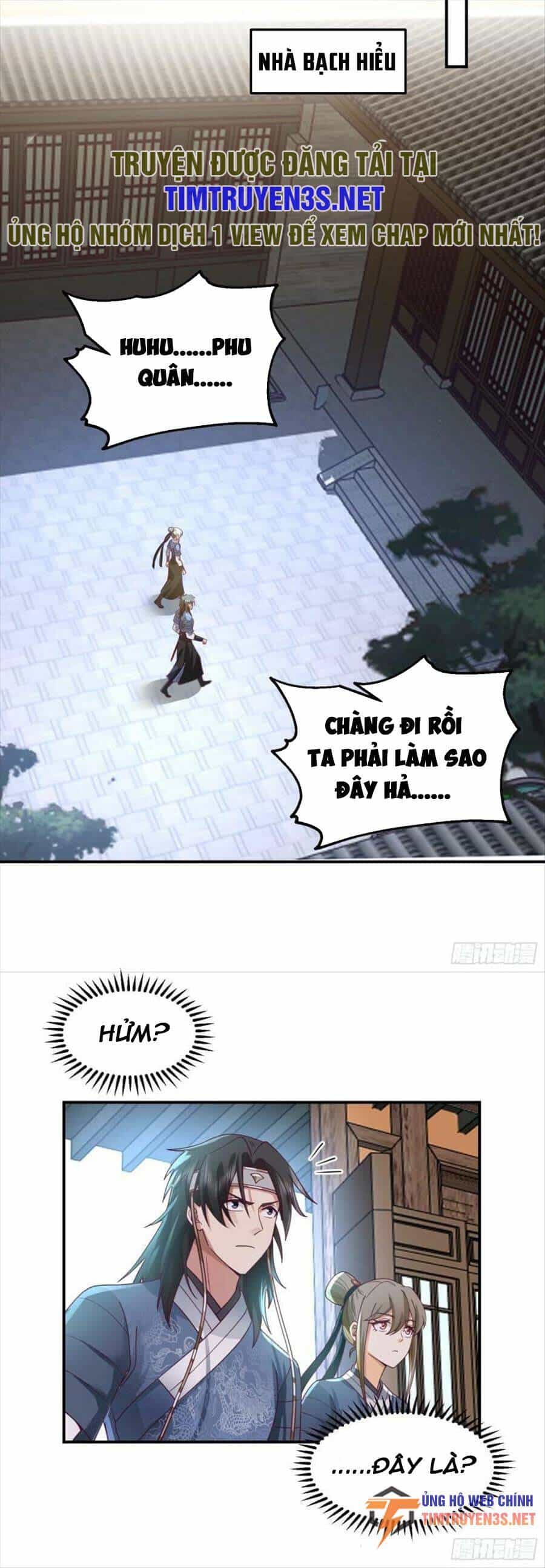 Ta Có Một Quyển Hàng Yêu Phổ - Chương 48 - ảnh 23
