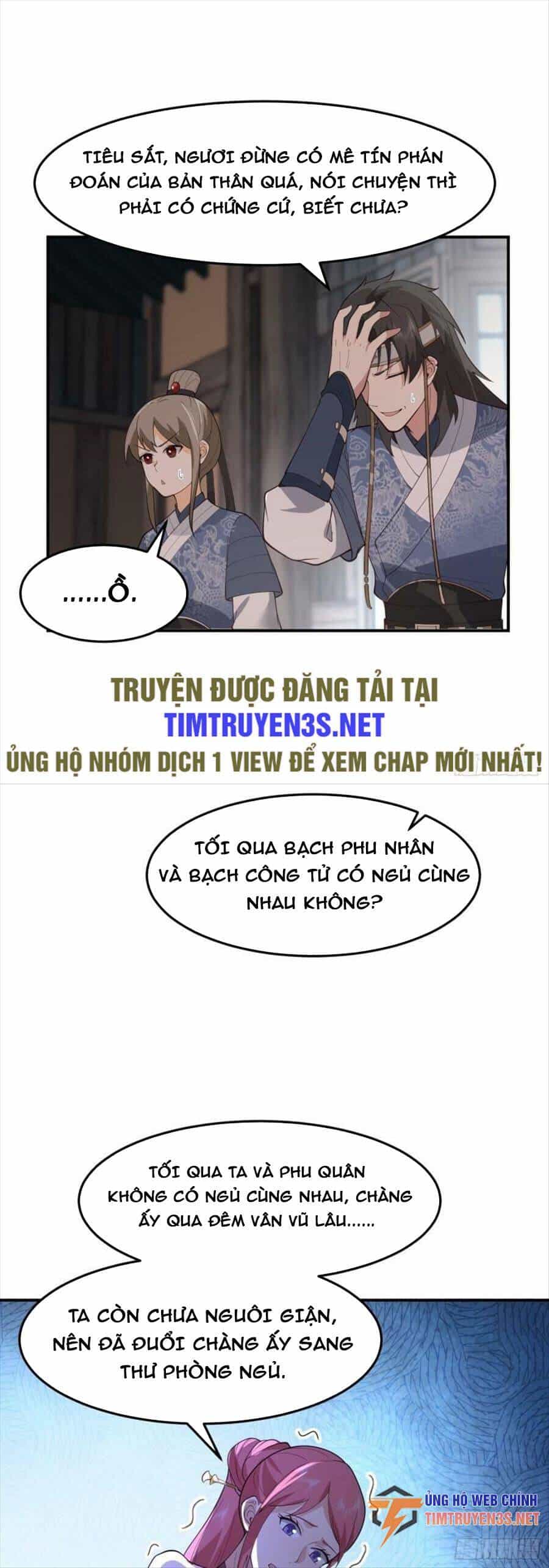 Ta Có Một Quyển Hàng Yêu Phổ - Chương 49 - ảnh 10