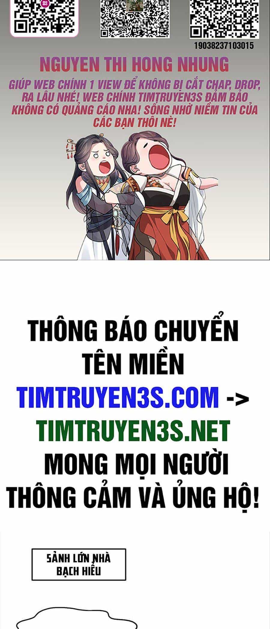 Ta Có Một Quyển Hàng Yêu Phổ - Chương 49 - ảnh 2