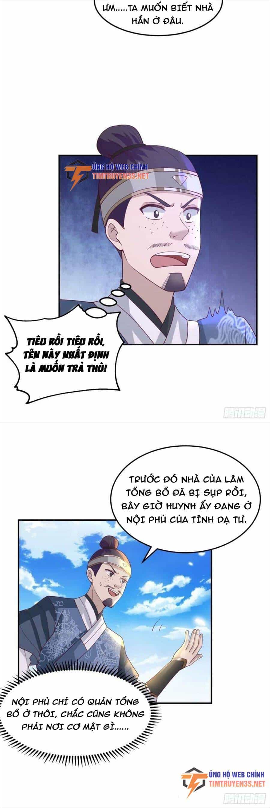 Ta Có Một Quyển Hàng Yêu Phổ - Chương 50 - ảnh 24