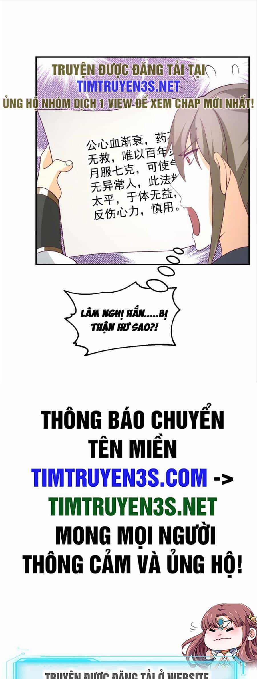 Ta Có Một Quyển Hàng Yêu Phổ - Chương 50 - ảnh 31