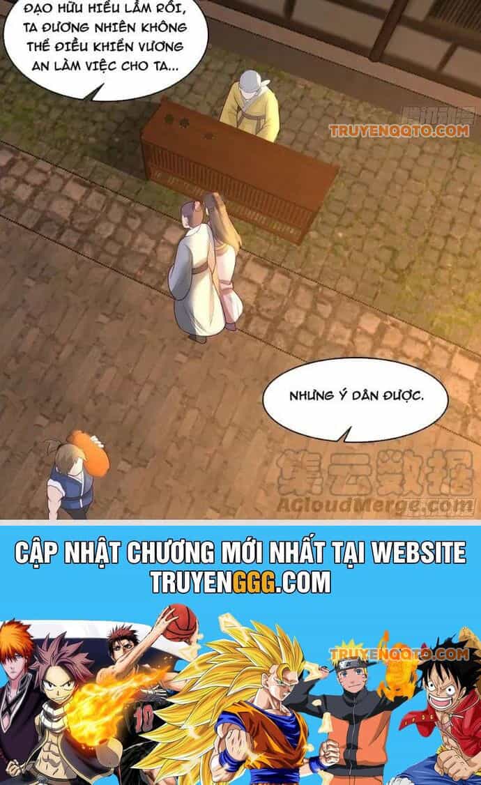 Ta Có Một Quyển Hàng Yêu Phổ - Chương 52 - ảnh 13