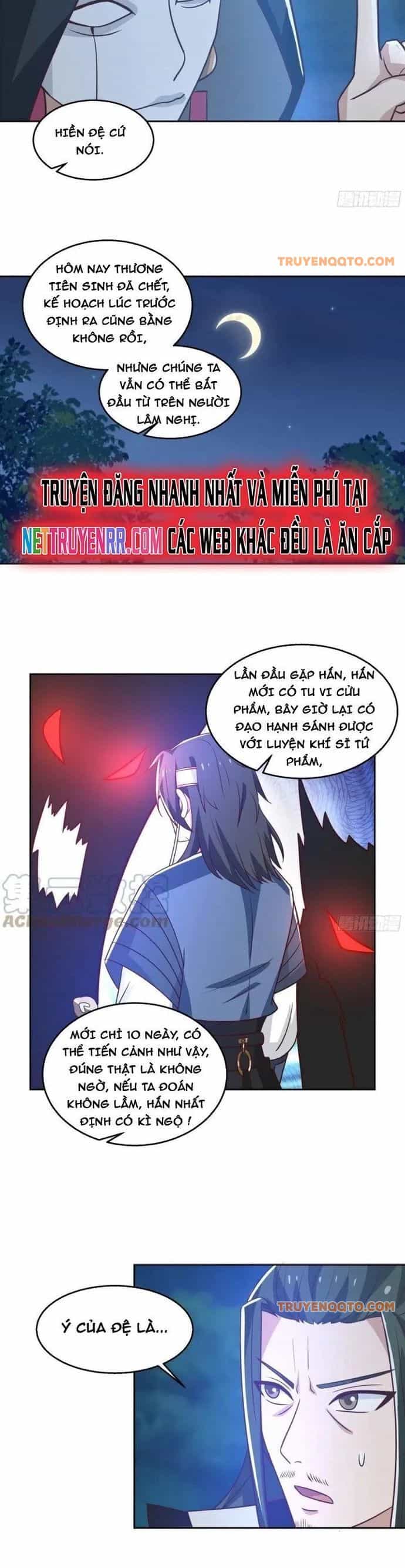 Ta Có Một Quyển Hàng Yêu Phổ - Chương 57 - ảnh 13
