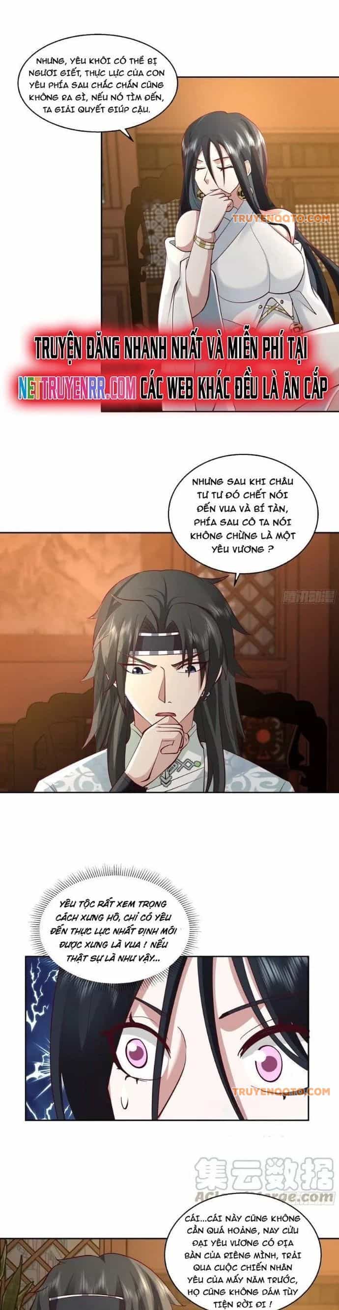 Ta Có Một Quyển Hàng Yêu Phổ - Chương 64 - ảnh 13