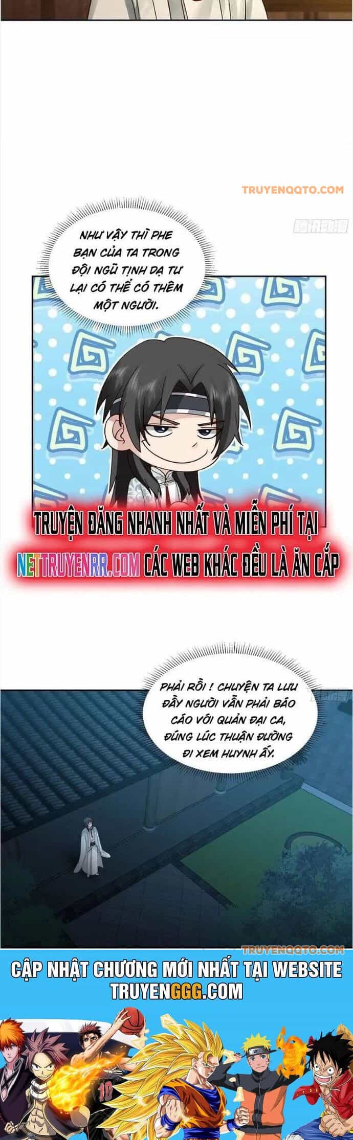 Ta Có Một Quyển Hàng Yêu Phổ - Chương 65 - ảnh 17