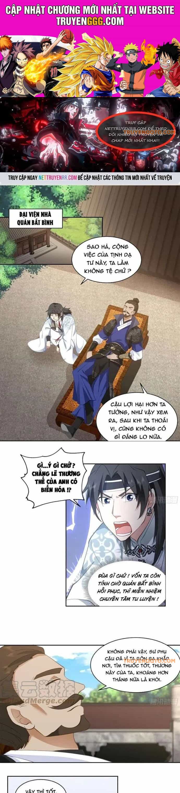 Ta Có Một Quyển Hàng Yêu Phổ - Chương 66 - ảnh 1