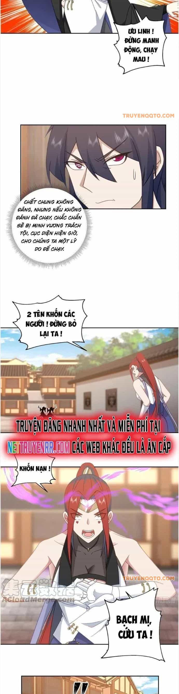 Ta Có Một Quyển Hàng Yêu Phổ - Chương 70 - ảnh 10