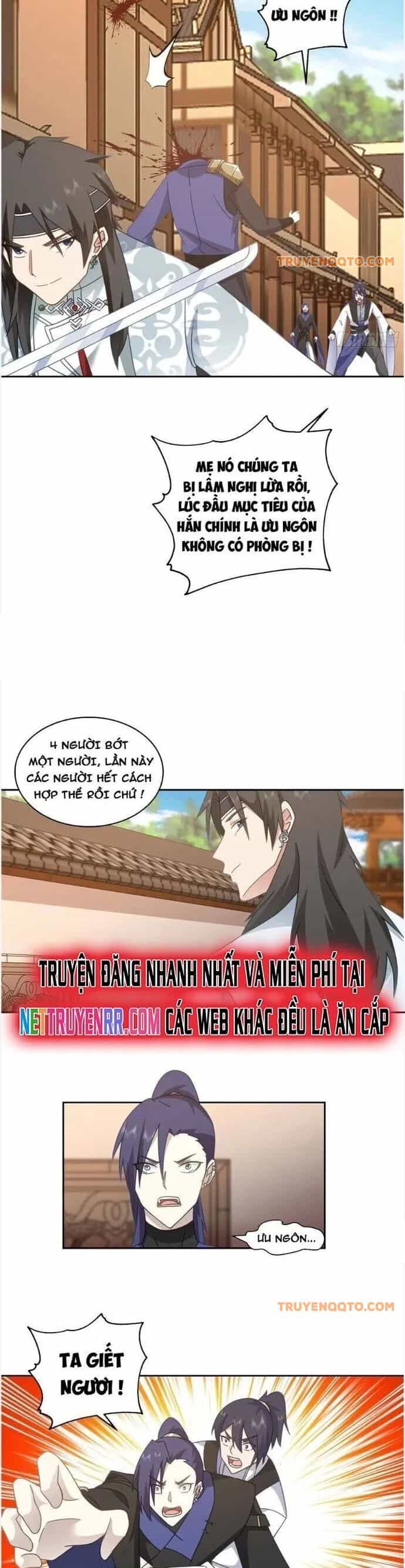 Ta Có Một Quyển Hàng Yêu Phổ - Chương 70 - ảnh 9