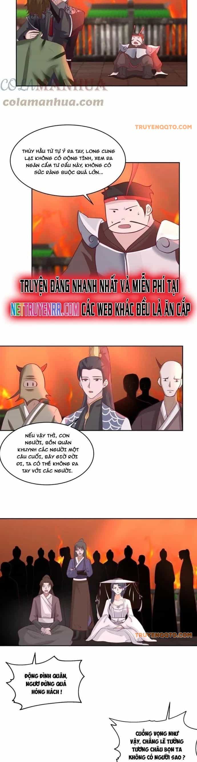Ta Có Một Quyển Hàng Yêu Phổ - Chương 73 - ảnh 7