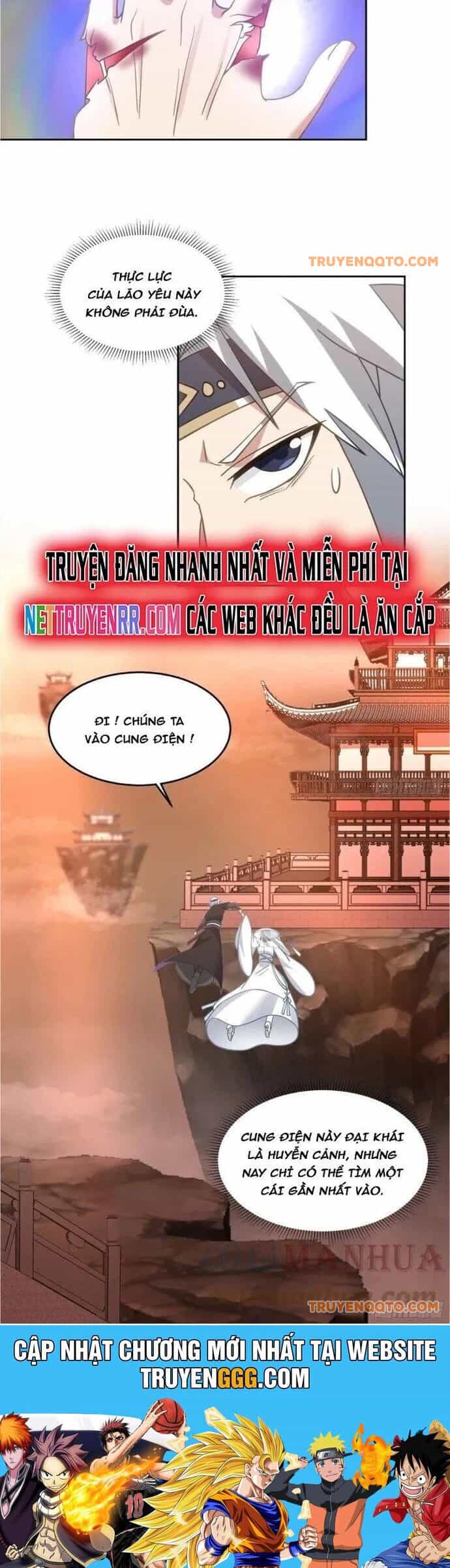 Ta Có Một Quyển Hàng Yêu Phổ - Chương 75 - ảnh 20