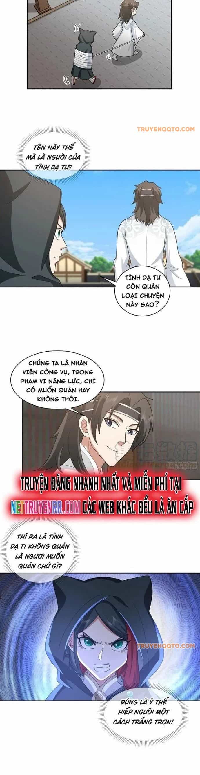 Ta Có Một Quyển Hàng Yêu Phổ - Chương 83 - ảnh 2