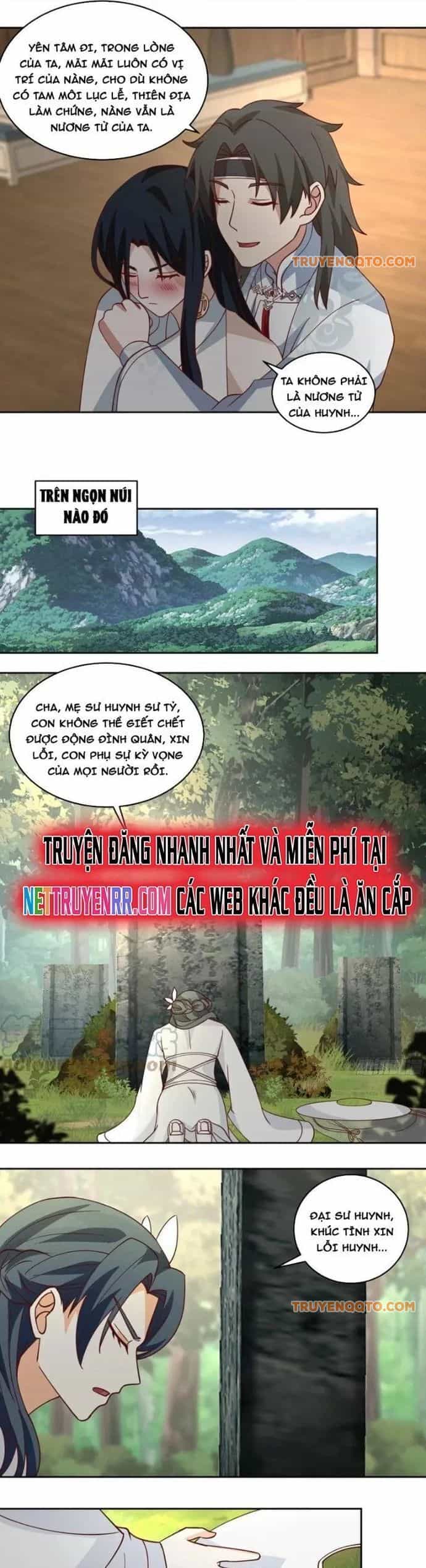 Ta Có Một Quyển Hàng Yêu Phổ - Chương 85 - ảnh 10