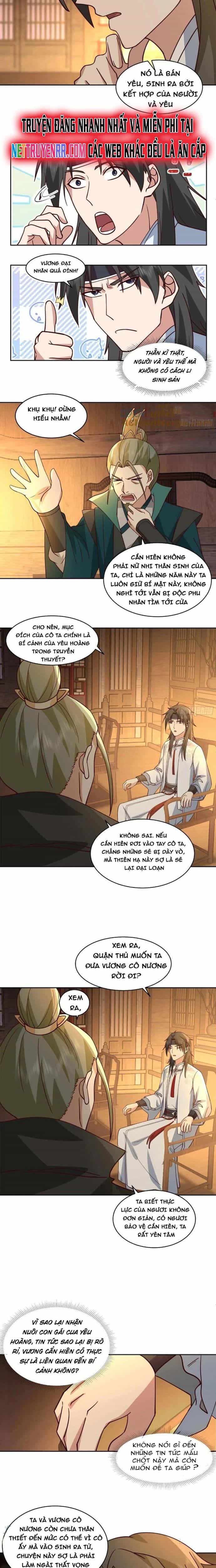Ta Có Một Quyển Hàng Yêu Phổ - Chương 95 - ảnh 5