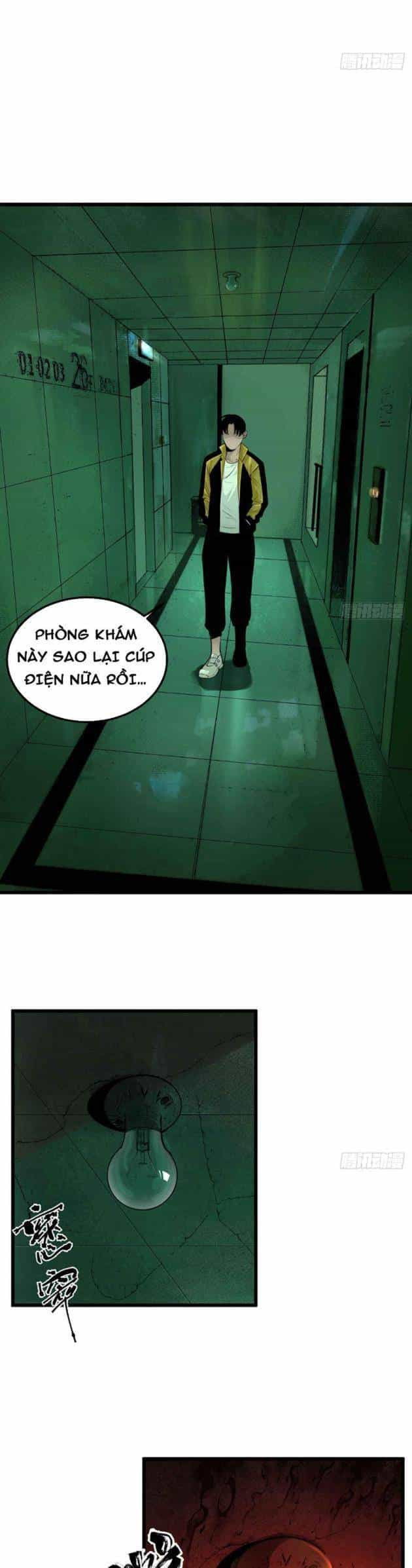 Ta Có Một Sở Nghiên Cứu Quái Vật - Chương 1 - ảnh 3