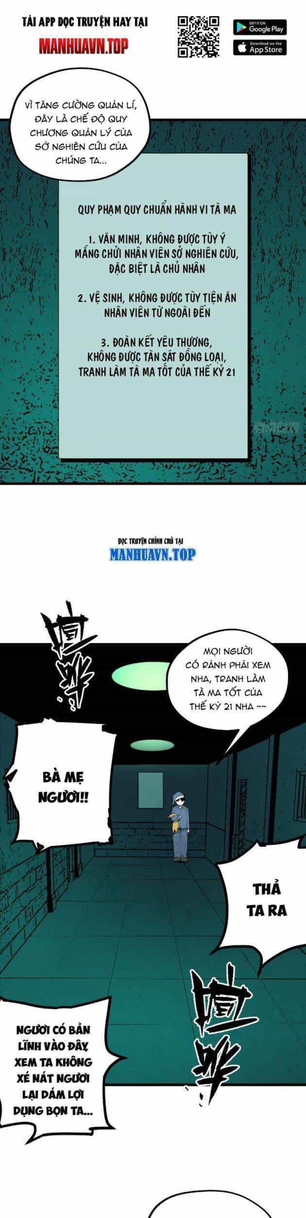 Ta Có Một Sở Nghiên Cứu Quái Vật - Chương 3 - ảnh 1