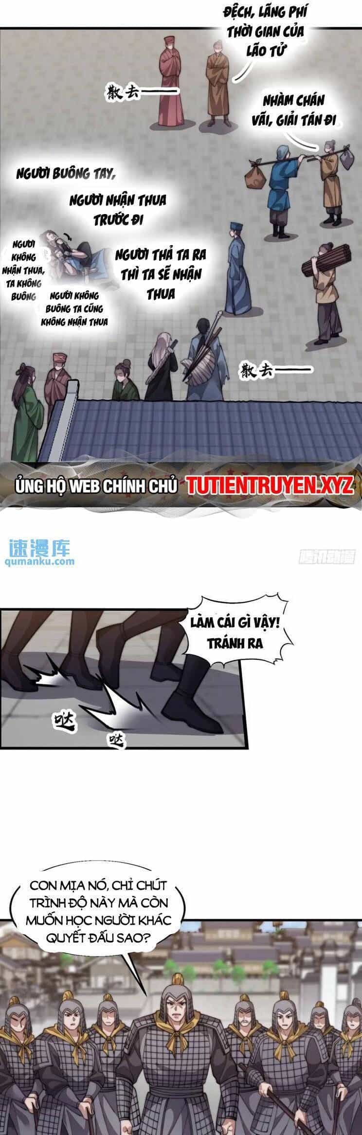 Ta Có Một Sơn Trại Ngoại Truyện - Chương 15 - ảnh 19