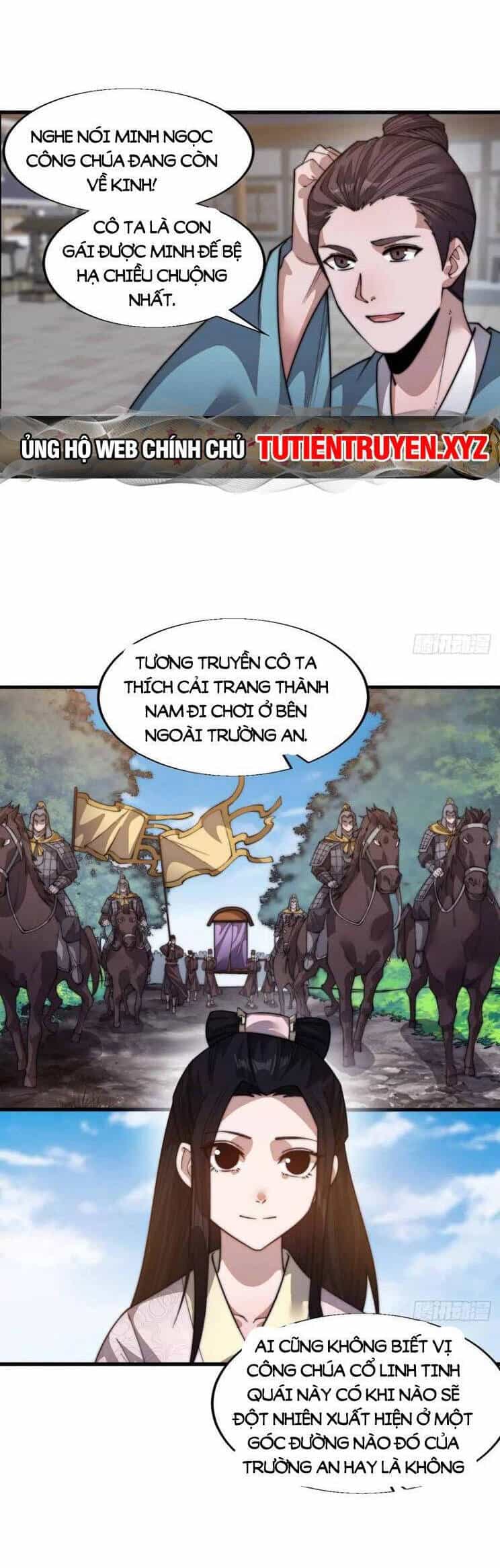 Ta Có Một Sơn Trại Ngoại Truyện - Chương 15 - ảnh 6
