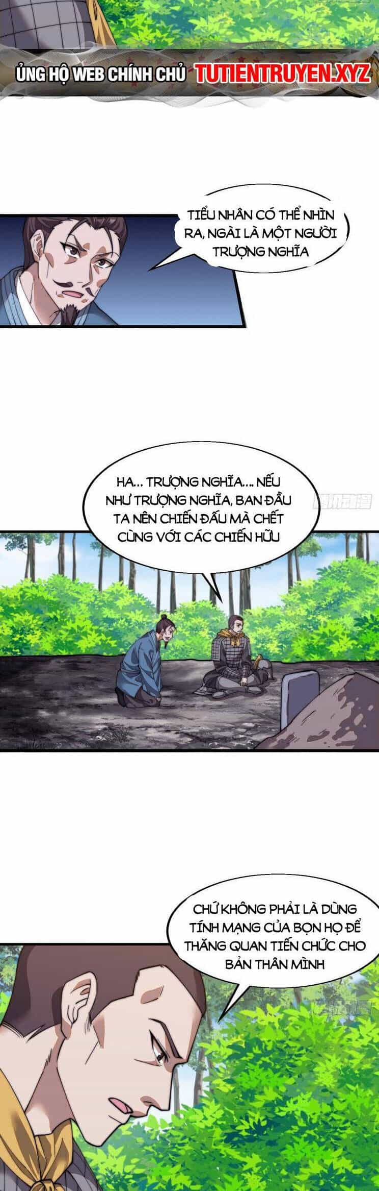 Ta Có Một Sơn Trại Ngoại Truyện - Chương 16 - ảnh 20