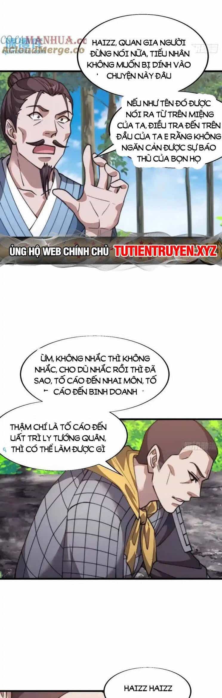 Ta Có Một Sơn Trại Ngoại Truyện - Chương 17 - ảnh 3