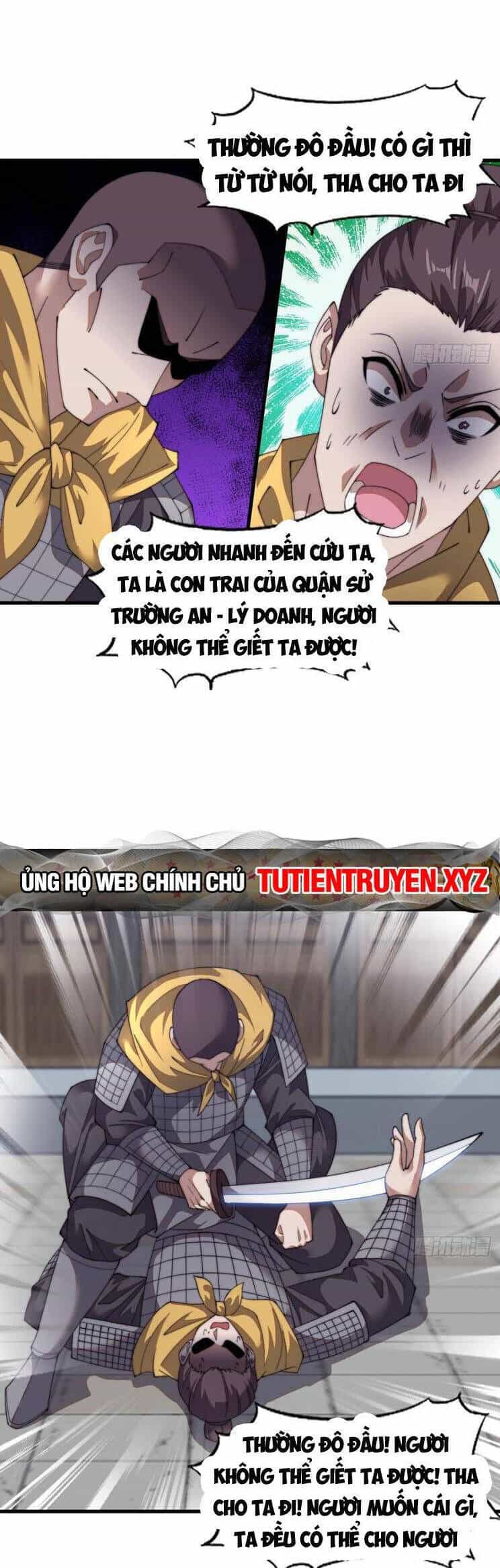 Ta Có Một Sơn Trại Ngoại Truyện - Chương 18 - ảnh 3