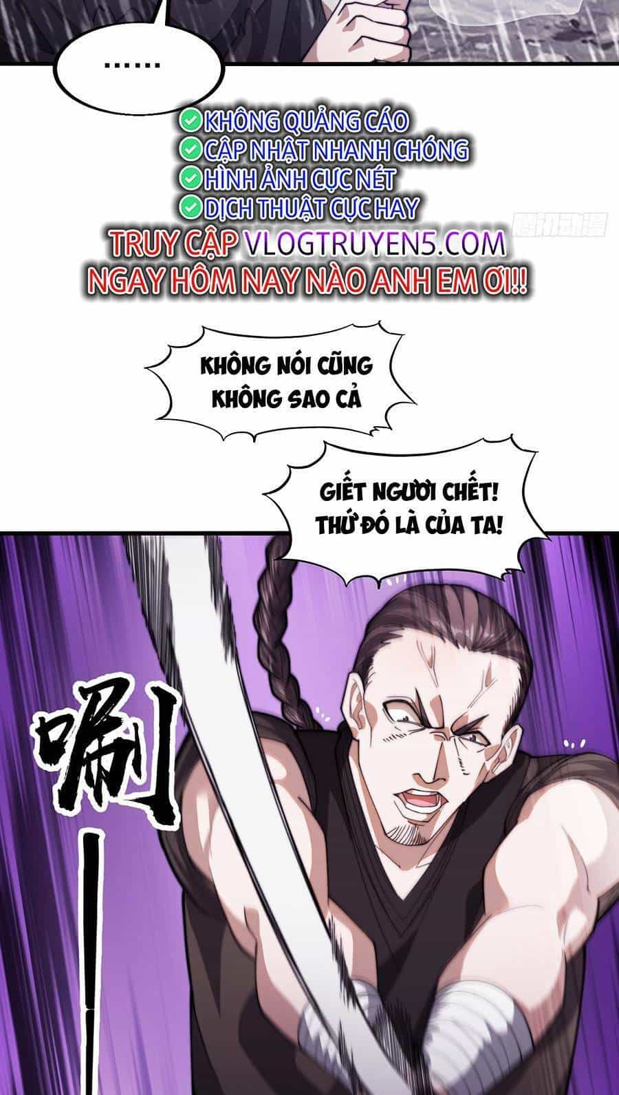 Ta Có Một Sơn Trại Ngoại Truyện - Chương 1 - ảnh 27