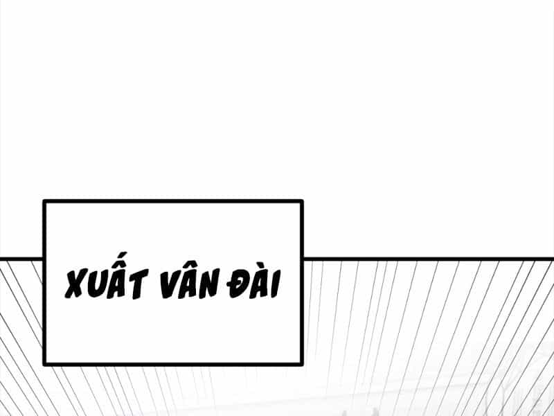 Ta Có Một Thân Kỹ Năng Bị Động - Chương 12 - ảnh 19