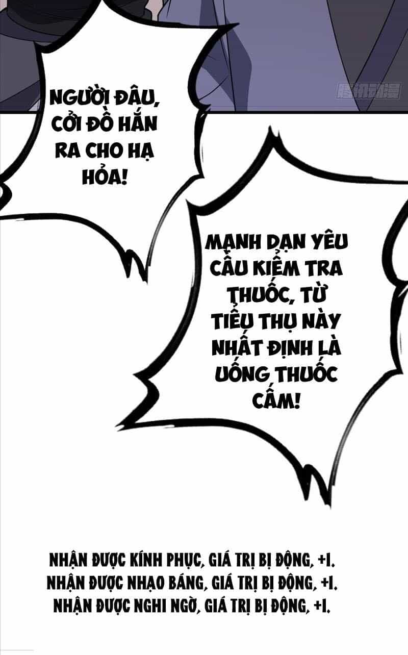 Ta Có Một Thân Kỹ Năng Bị Động - Chương 17 - ảnh 45