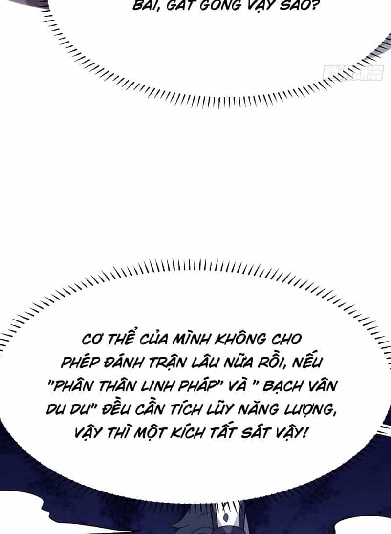 Ta Có Một Thân Kỹ Năng Bị Động - Chương 18 - ảnh 54