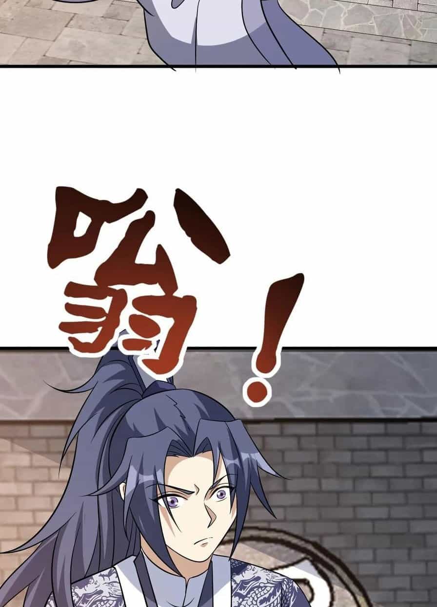 Ta Có Một Thân Kỹ Năng Bị Động - Chương 19 - ảnh 4