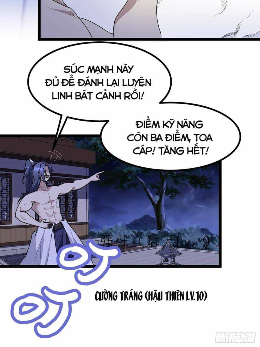 Ta Có Một Thân Kỹ Năng Bị Động - Chương 2 - ảnh 70