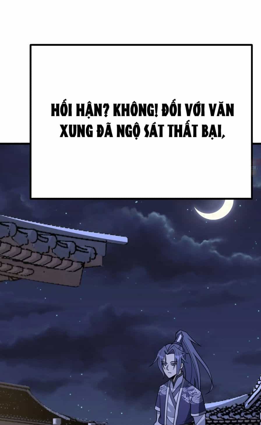 Ta Có Một Thân Kỹ Năng Bị Động - Chương 20 - ảnh 21