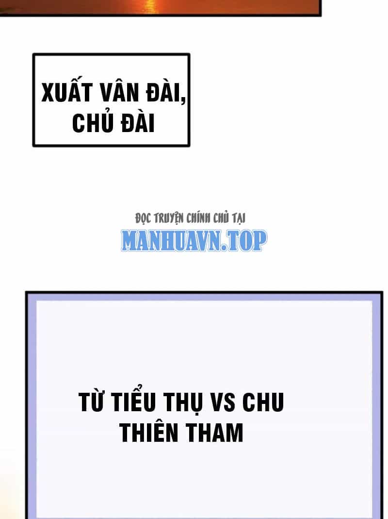 Ta Có Một Thân Kỹ Năng Bị Động - Chương 26 - ảnh 39