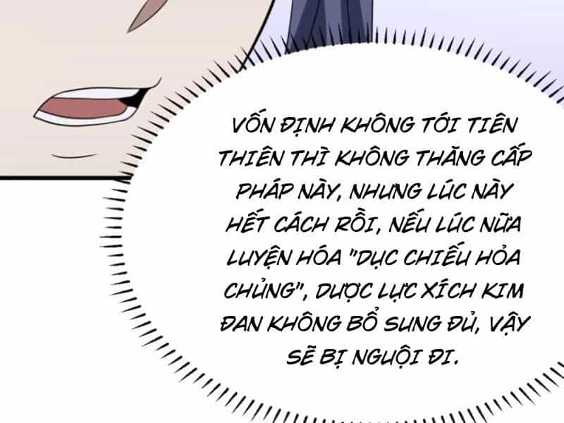 Ta Có Một Thân Kỹ Năng Bị Động - Chương 31 - ảnh 7