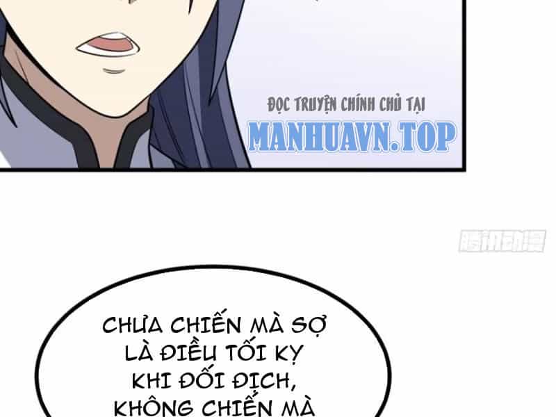 Ta Có Một Thân Kỹ Năng Bị Động - Chương 32 - ảnh 60