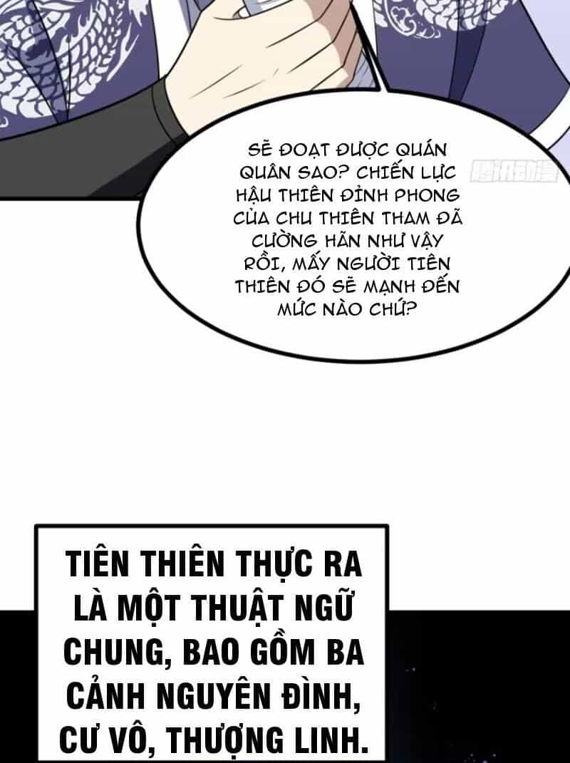 Ta Có Một Thân Kỹ Năng Bị Động - Chương 33 - ảnh 19