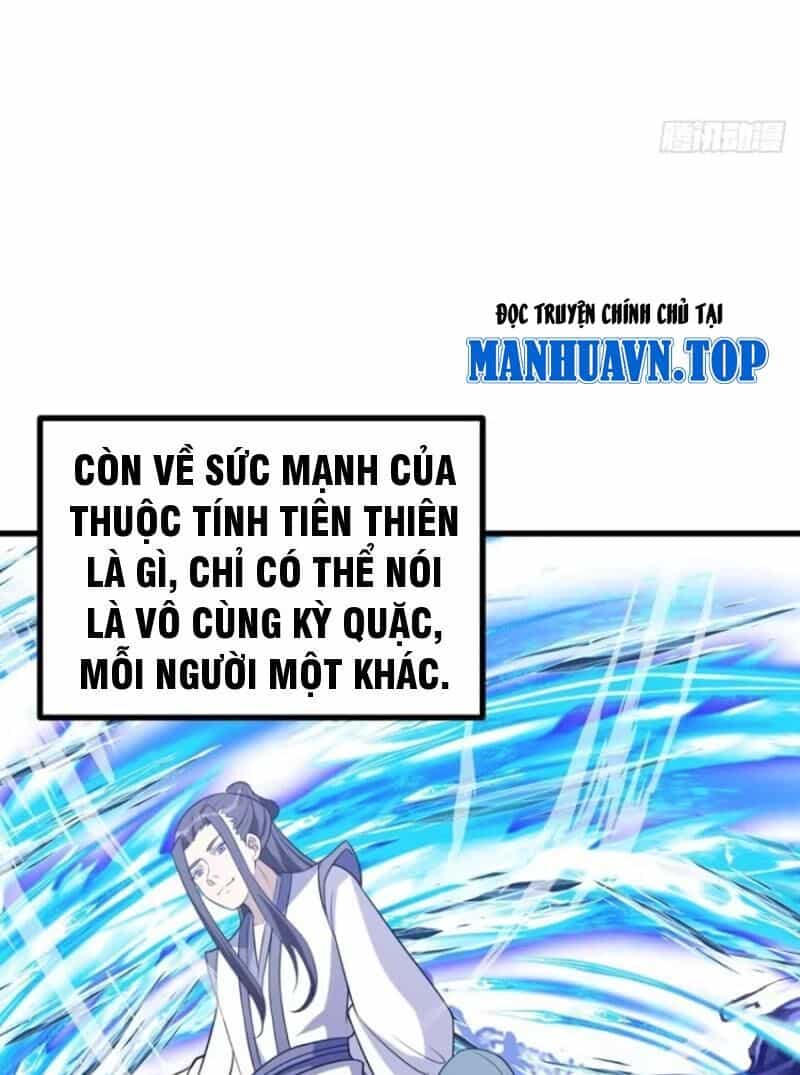 Ta Có Một Thân Kỹ Năng Bị Động - Chương 33 - ảnh 21