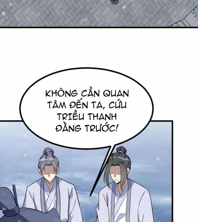 Ta Có Một Thân Kỹ Năng Bị Động - Chương 39 - ảnh 48