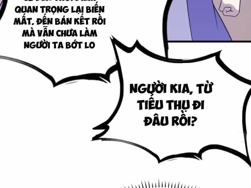 Ta Có Một Thân Kỹ Năng Bị Động - Chương 43 - ảnh 21